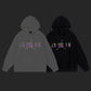 JD Logo Printed Hoodie - JD0030 image 18