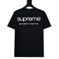 SUP T-Shirt - 469 - spm0000469 image 1