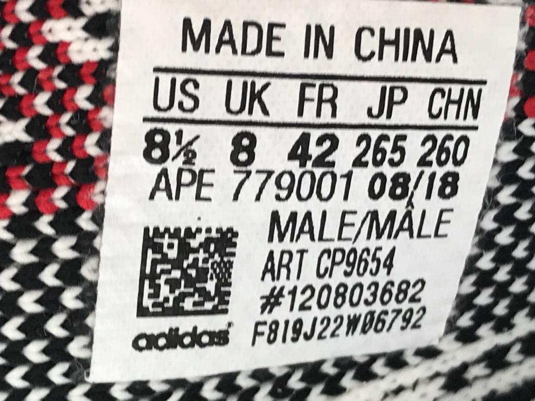YzY Boost 350 V2 Zebra Shoes Sneakers – ad0000028