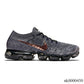 Air VaporMax Explorer Dark Shoes Sneakers – nk0000450