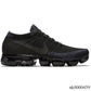 Air VaporMax Triple Black Shoes Sneakers – nk0000459