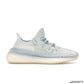 YzY Boost 350 V2 Cloud White (Non-Reflective) Shoes Sneakers – ad0000079