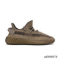 YzY Boost 350 V2 Earth Shoes Sneakers – ad0000076