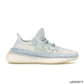 YzY Boost 350 V2 Cloud White (Non-Reflective) Shoes Sneakers – ad0000079