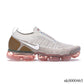 Air VaporMax Moc 2 Sail Wheat Shoes Sneakers – nk0000465