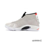 AJ 14 Retro Desert Sand Shoes Sneakers – nk0000643