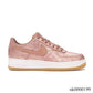 AF 1 Low Clot Rose Gold Silk Shoes Sneakers – nk0000199