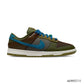 Dunk Low NH Jade Cacao Wow Shoes Sneakers – nk0002111