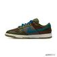 Dunk Low NH Jade Cacao Wow Shoes Sneakers – nk0002111