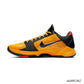 Kobe 5 Protro Bruce Lee Shoes Sneakers – nk0002462