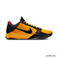 Kobe 5 Protro Bruce Lee Shoes Sneakers – nk0002462