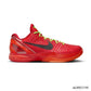 Kobe 6 Protro Reverse Grinch Shoes Sneakers – nk0003198