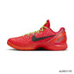 Kobe 6 Protro Reverse Grinch Shoes Sneakers – nk0003198