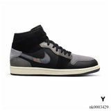 AJ 1 Mid Craft Inside Out Black Shoes Sneakers – nk0003429