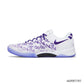 Kobe 8 Protro “Court Purple” Shoes Sneakers – nk0003585