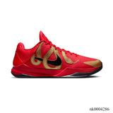 Kobe 5 Year of the Mamba (University Red) Shoes Sneakers – nk0004286