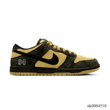 SUP x Dunk Low SB Camper Green Shoes Sneakers – nk0004518