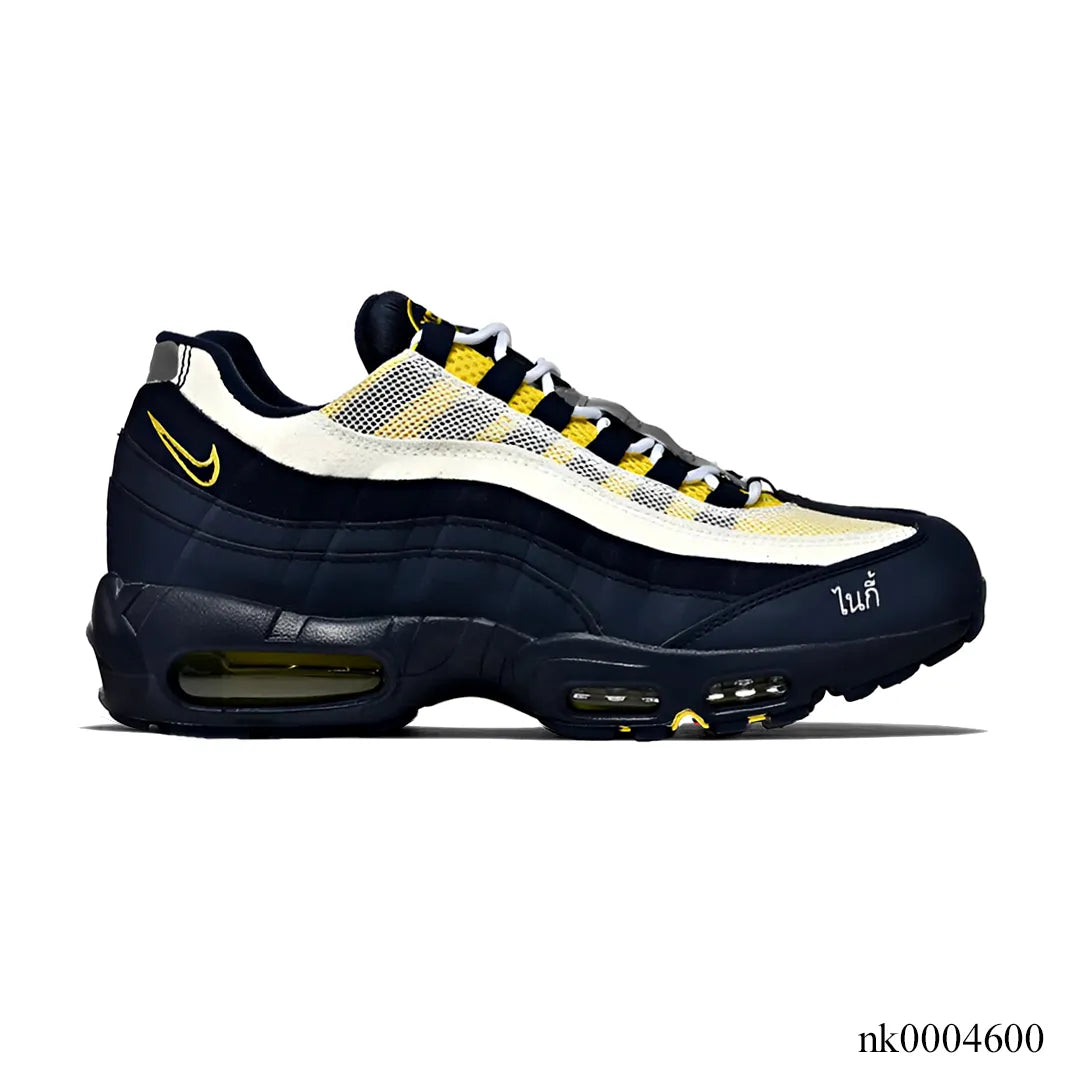 Eric Koston x AM 95 SB Obsidian Speed Yellow Shoes Sneakers – nk0004600