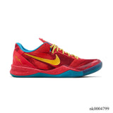Kobe 8 Protro Year of the Horse Shoes Sneakers – nk0004799