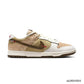 Dunk Low Year Of The Horse Shoes Sneakers – nk0004804
