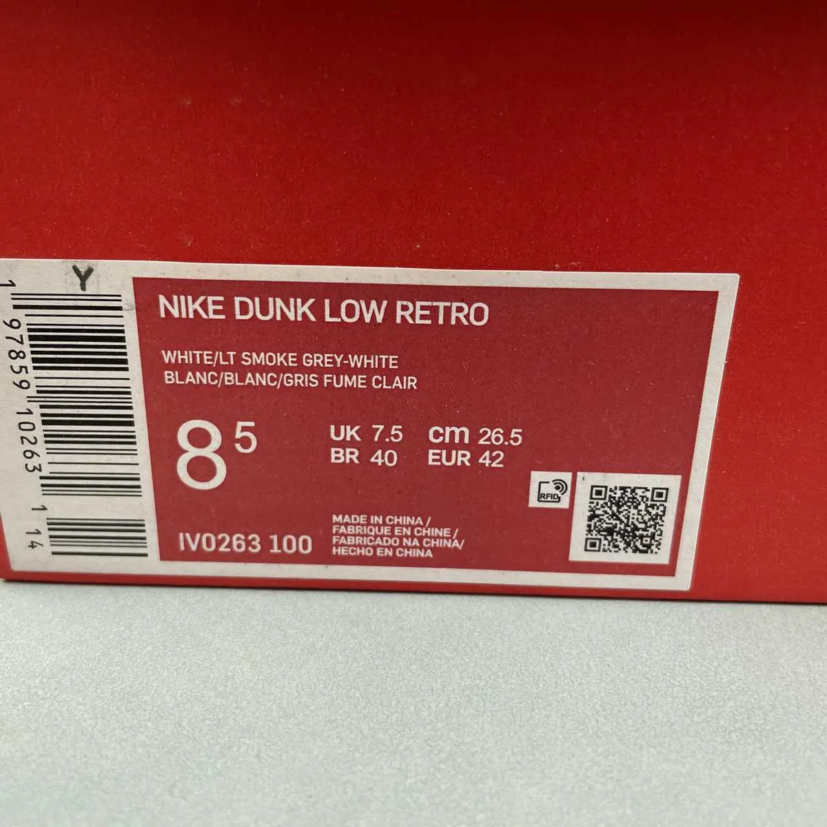 Dunk Low Protro Kobe Bryant Lower Merion Home Shoes Sneakers – nk0005323