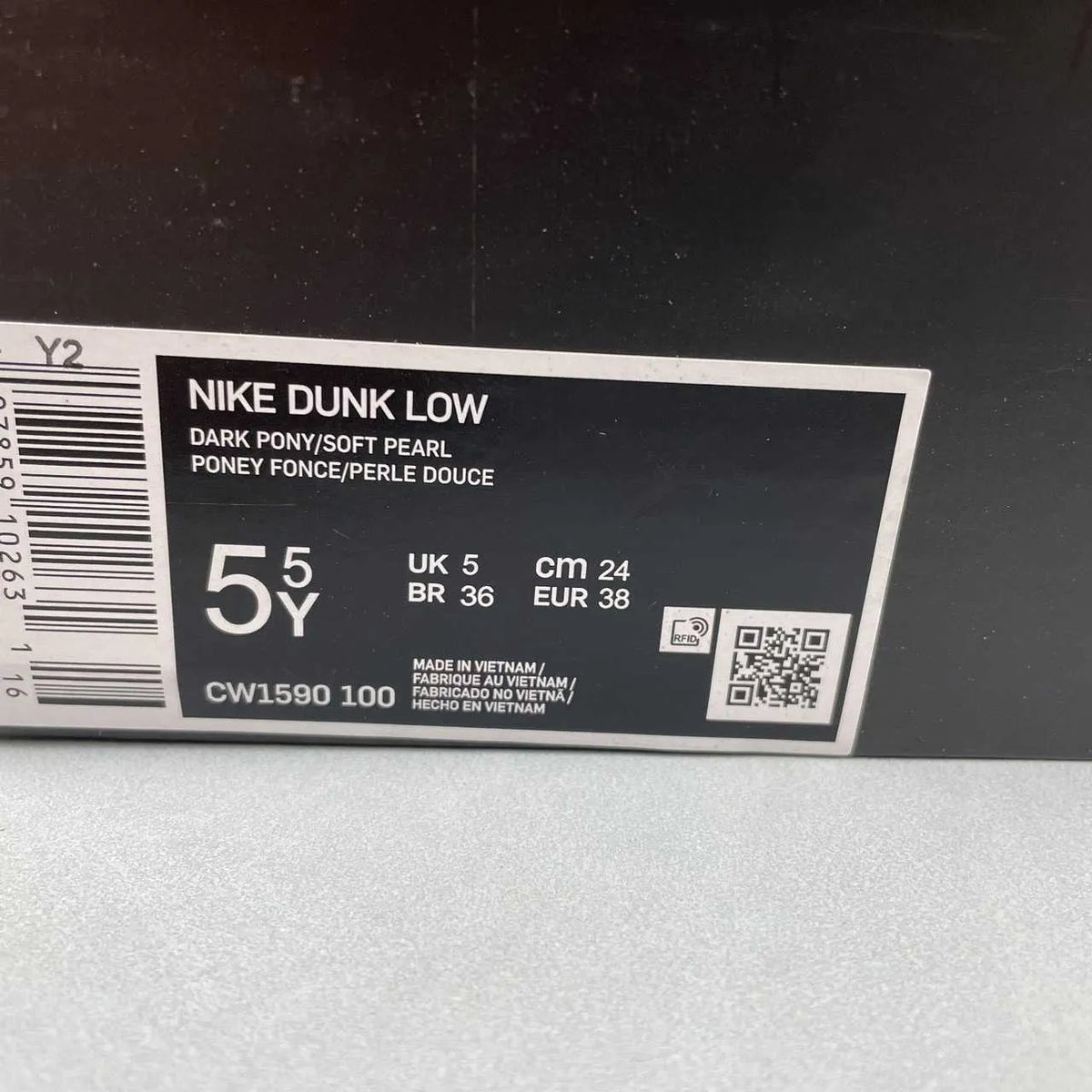 Dunk Low ‘Black Pink Deconstructed Gift’ Shoes Sneakers – nk0005381