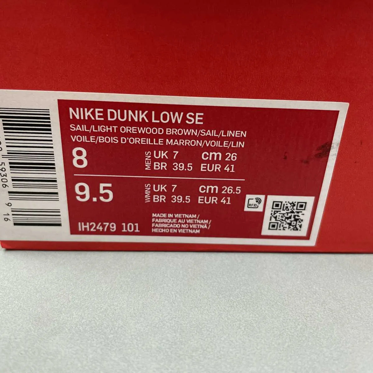 Dunk Low SE WMNS Sail / Light Orewood Brown Shoes Sneakers – nk0005382