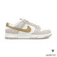 Dunk Low SE WMNS Sail / Light Orewood Brown Shoes Sneakers – nk0005382