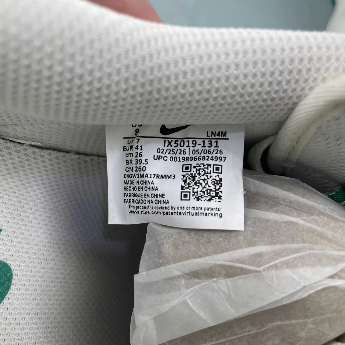 AF 1 Low 07 “White Pine Green” Shoes Sneakers – nk0005389
