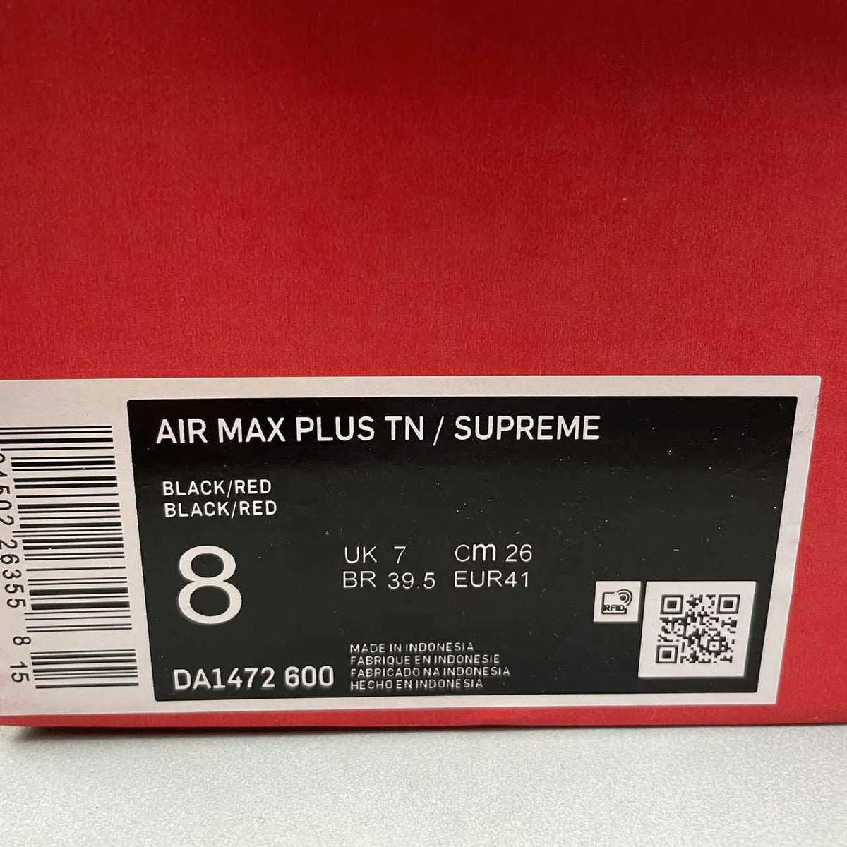 NK x SUP AM Plus TN University Red Shoes Sneakers – nk0005400